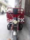 Siwa Rickshaw  2020 For Sale in Harbanspura
