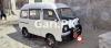 Suzuki Bolan  1987 For Sale in Korangi Industrial Area