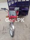 United Loader Rickshaw  2021 For Sale in Green Town