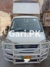 FAW Carrier  2019 For Sale in Peco Road