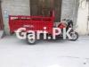 Siwa Loader Rickshaw  2020 For Sale in Harbanspura