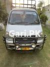 FAW Carrier  2018 For Sale in A very good condition faw carrier is available for