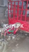 United Loader Rickshaw  2017 For Sale in Gulfishan Town