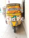Tuk Tuk Rickshaw  2018 For Sale in nice body