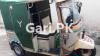 Siwa Rickshaw  2015 For Sale in Chakra Road