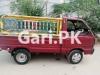 Suzuki Ravi  2014 For Sale in Gulshan-E-Iqbal Block 2