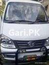 FAW Carrier  2017 For Sale in CNG