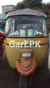 Siwa Rickshaw  2016 For Sale in Green City