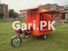 United Loader Rickshaw  2022 For Sale in Allama Iqbal Town