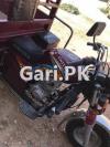 United Loader Rickshaw  2021 For Sale in National Town