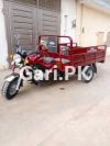 Road Prince Loader  2021 For Sale in Rizwan Garden Scheme
