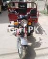 Road Prince Loader  2018 For Sale in Model Town