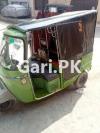 New Asia Loader Rickshaw  2014 For Sale in Hassan Town