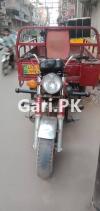 Road Prince Loader  2017 For Sale in Gawalmandi