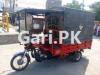 United Loader Rickshaw  2020 For Sale in Rizwan Garden Scheme