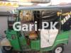 New Asia Loader Rickshaw  2011 For Sale in Mustafa Abad