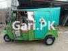 New Asia Rickshaw  2020 For Sale in Sarai Kharbuza