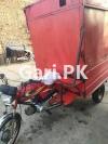 United Loader Rickshaw  2014 For Sale in Chungi Amar Sadhu
