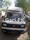Suzuki Ravi  2019 For Sale in 100 Quarters