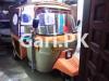 Siwa Rickshaw  2017 For Sale in Walton Railway Officers Colony