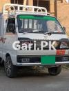 Suzuki Pickup  2020 For Sale in Soan Garden