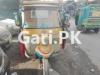 Siwa Loader Rickshaw  2017 For Sale in Ferozepur Road