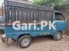 Suzuki Pickup  1987 For Sale in Quaid-e-Azam Colony