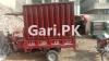 Lal Din Loader Rickshaw  2021 For Sale in Marghzar Officers Colony