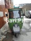 New Asia Loader Rickshaw  2015 For Sale in Kurri Road