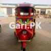 United Loader Rickshaw  2020 For Sale in NFC 2