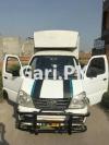 FAW Carrier  2016 For Sale in Pak Arab Housing Society