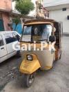 Siwa Rickshaw  2021 For Sale in Dogech