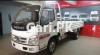 Master Foton  2022 For Sale in Baldia Town