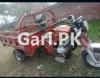 New Asia Loader Rickshaw  2018 For Sale in Jallo