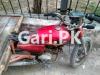 United Loader Rickshaw  2018 For Sale in Township