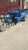 Siwa Loader Rickshaw  2019 For Sale in Nobel Town (KCHS)