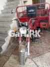 Road Prince Loader  2020 For Sale in Wah Link Road