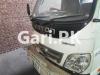 Master Foton  2017 For Sale in Master foton Truck m280