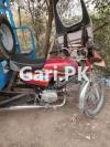 United Loader Rickshaw  2022 For Sale in United Loader Rickshaw 2022 Model. 
Used But like 