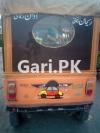 Siwa Rickshaw  2017 For Sale in Garden Town