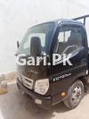 Master Foton  2016 For Sale in Gulbai