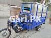 United Loader Rickshaw  2021 For Sale in Gulshan-E-Hadeed