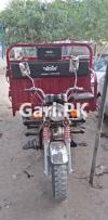 Road Prince Loader  2021 For Sale in Kala Board