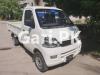 Changan M8  2020 For Sale in Malir Cantonment