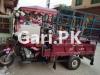 Road Prince Loader  2020 For Sale in Valencia