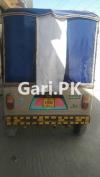 Siwa Rickshaw  2013 For Sale in Misryal Road