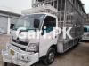 Hino Truck  2019 For Sale in Dec-2019