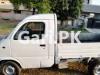 FAW Pickup  2013 For Sale in Township