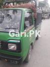 Suzuki Ravi  2015 For Sale in Motorway Chowk