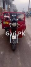 Siwa Rickshaw  2017 For Sale in Malipura